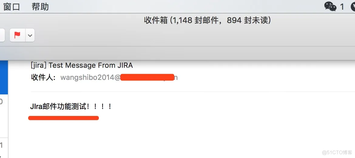 Centos下安装破解Jira7的操作记录_jar_25